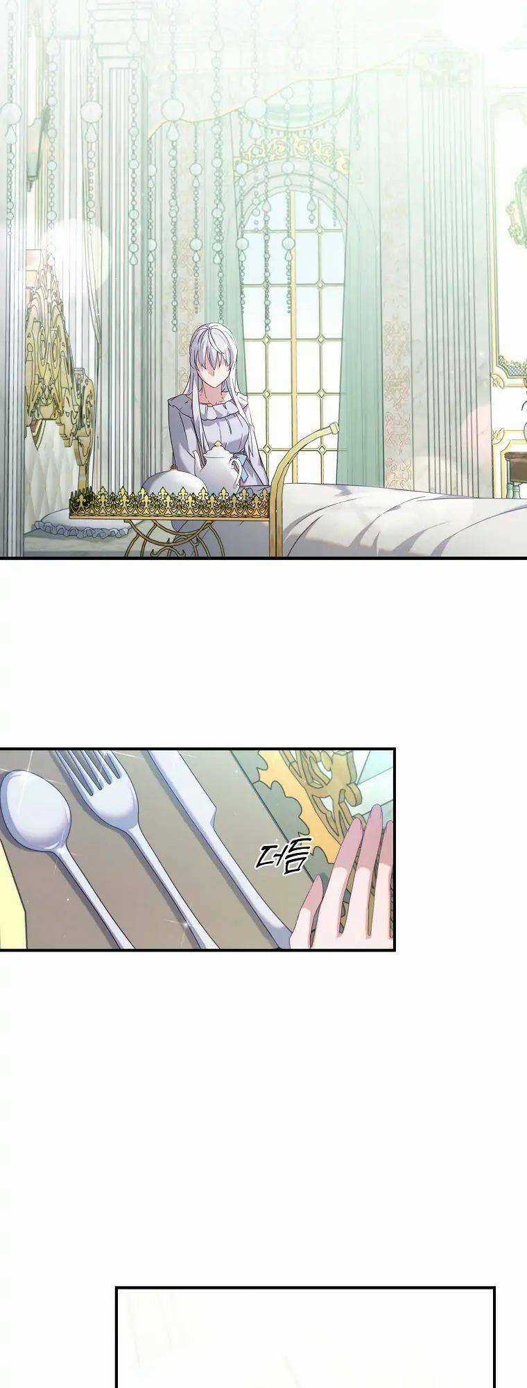 Từ Chối Trở Thành Tiểu Thư Thực Thụ Chapter 1 trang 38