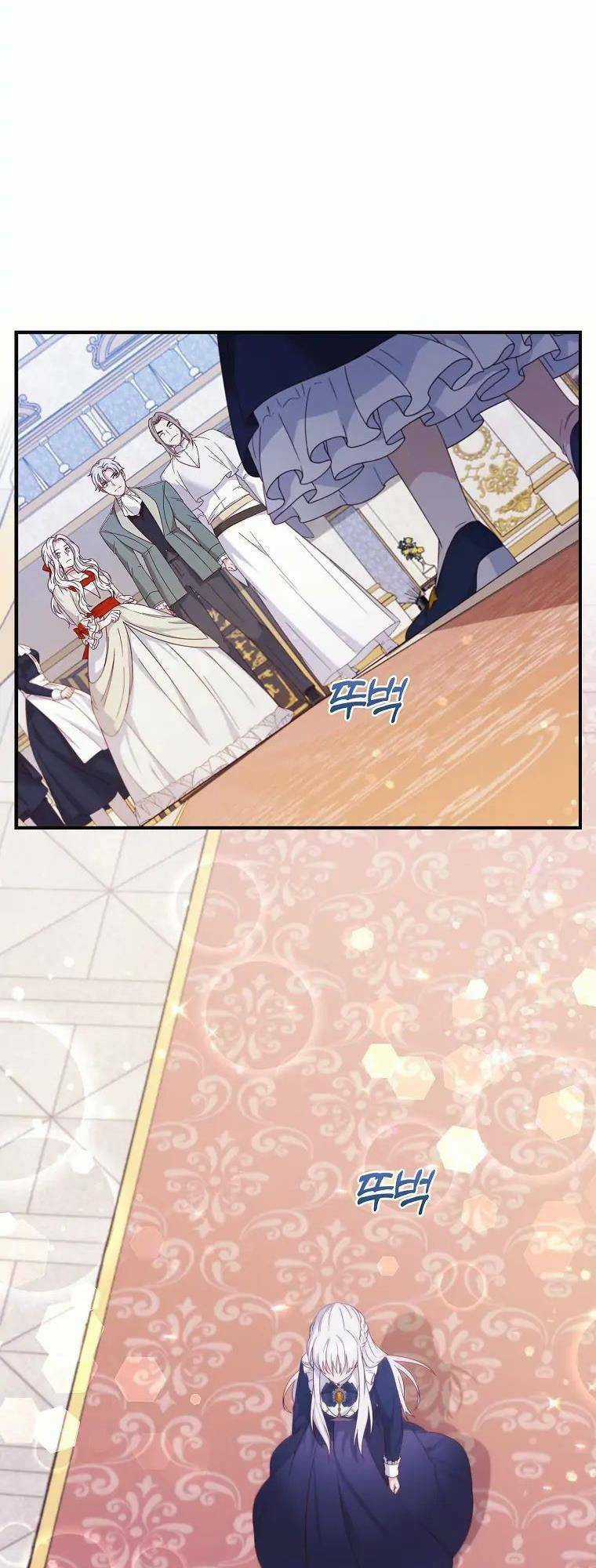 Từ Chối Trở Thành Tiểu Thư Thực Thụ Chapter 2 trang 28