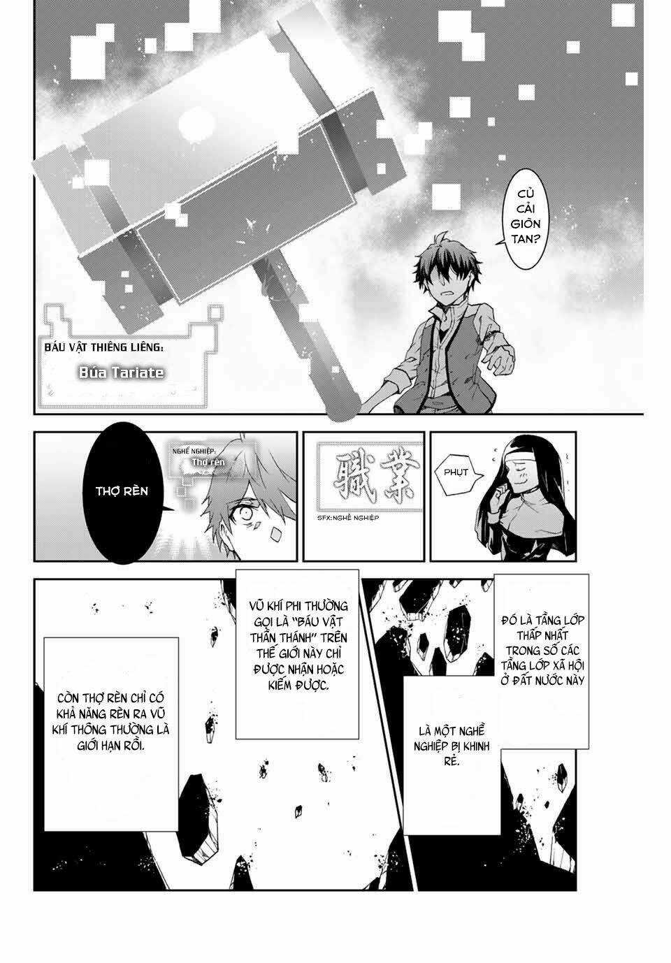 Từ Chức Nghiệp Yếu Nhất Trở Thành '' Thợ Rèn'' Mạnh Nhất Chapter 1.1 trang 20