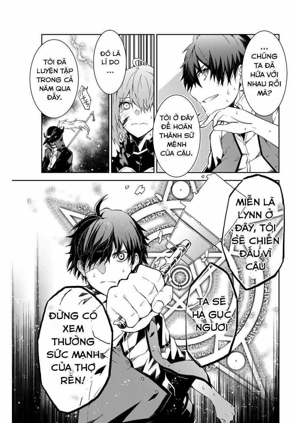 Từ Chức Nghiệp Yếu Nhất Trở Thành '' Thợ Rèn'' Mạnh Nhất Chapter 1.1 trang 3