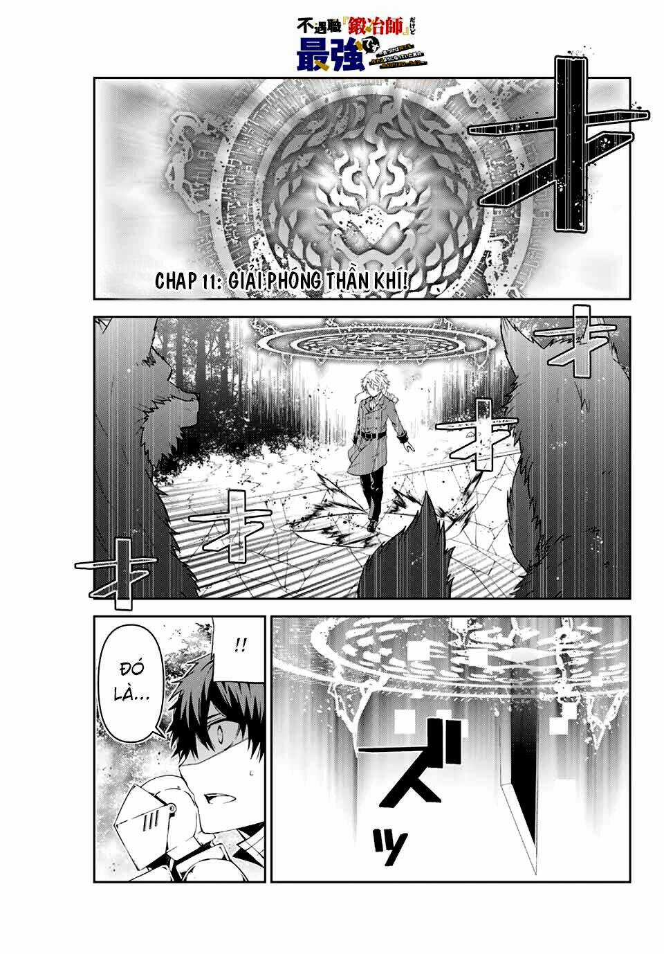 Từ Chức Nghiệp Yếu Nhất Trở Thành '' Thợ Rèn'' Mạnh Nhất Chapter 11 trang 1