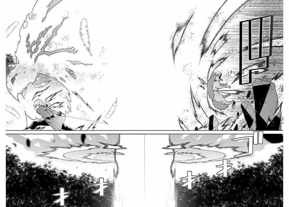 Từ Chức Nghiệp Yếu Nhất Trở Thành '' Thợ Rèn'' Mạnh Nhất Chapter 11 trang 10