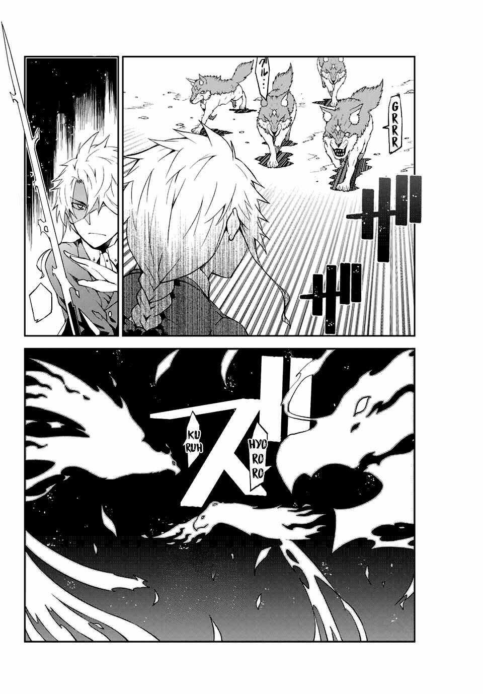 Từ Chức Nghiệp Yếu Nhất Trở Thành '' Thợ Rèn'' Mạnh Nhất Chapter 11 trang 4