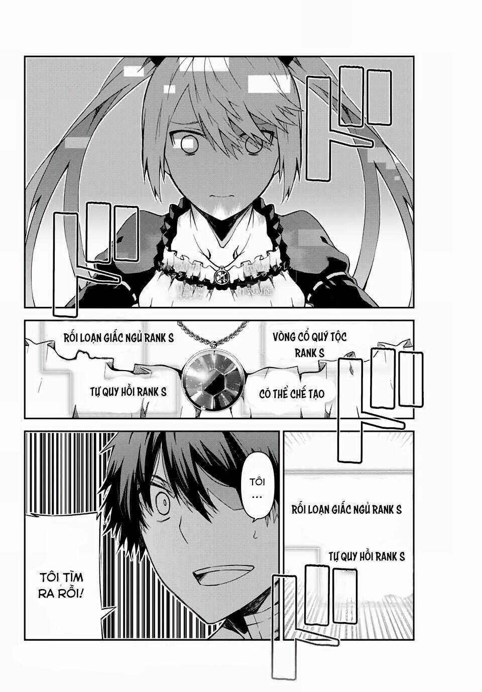 Từ Chức Nghiệp Yếu Nhất Trở Thành '' Thợ Rèn'' Mạnh Nhất Chapter 14 trang 11