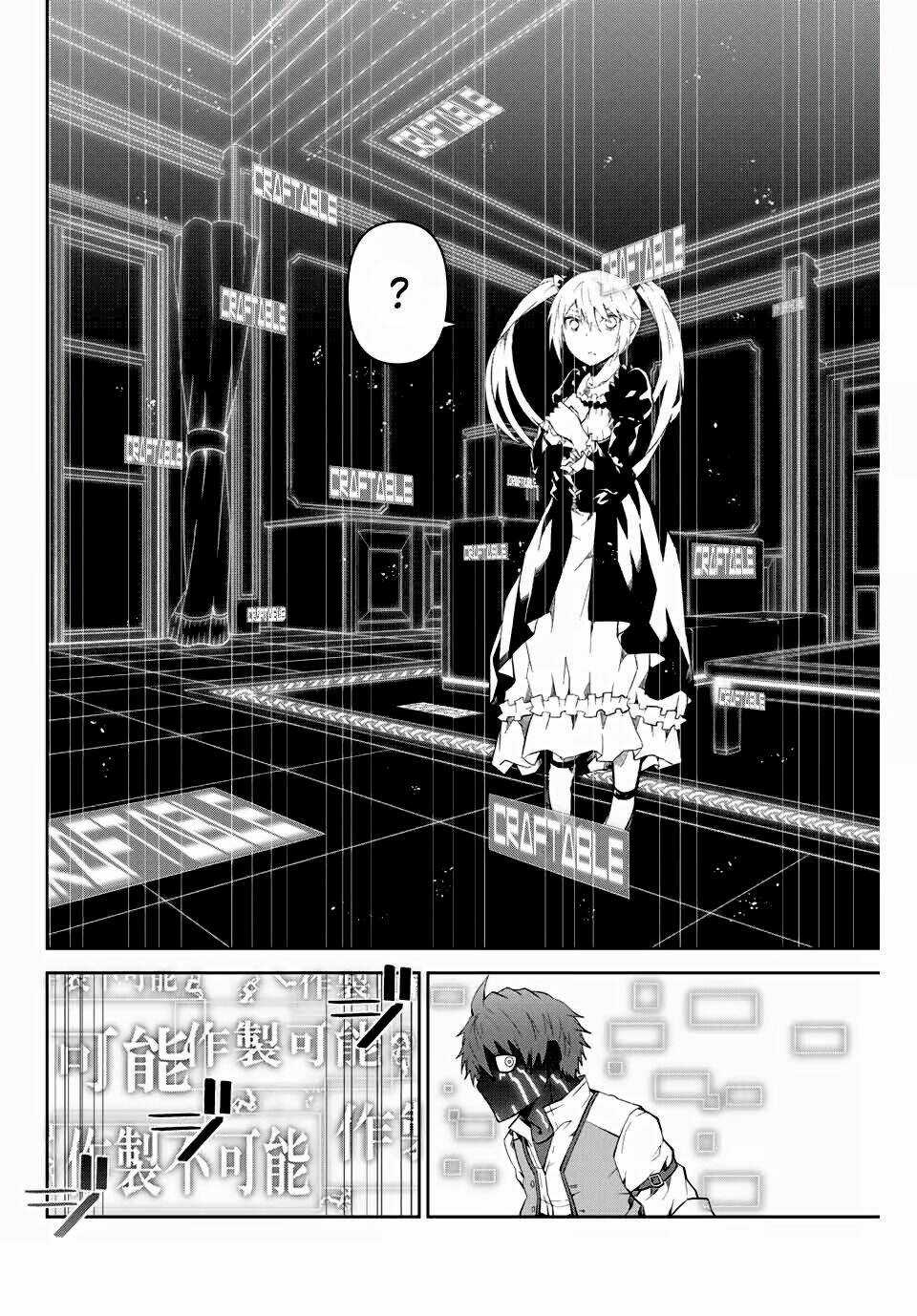 Từ Chức Nghiệp Yếu Nhất Trở Thành '' Thợ Rèn'' Mạnh Nhất Chapter 14 trang 7