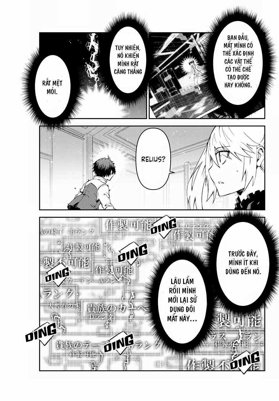 Từ Chức Nghiệp Yếu Nhất Trở Thành '' Thợ Rèn'' Mạnh Nhất Chapter 14 trang 8