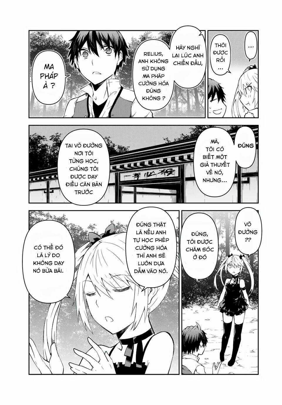 Từ Chức Nghiệp Yếu Nhất Trở Thành '' Thợ Rèn'' Mạnh Nhất Chapter 19 trang 11