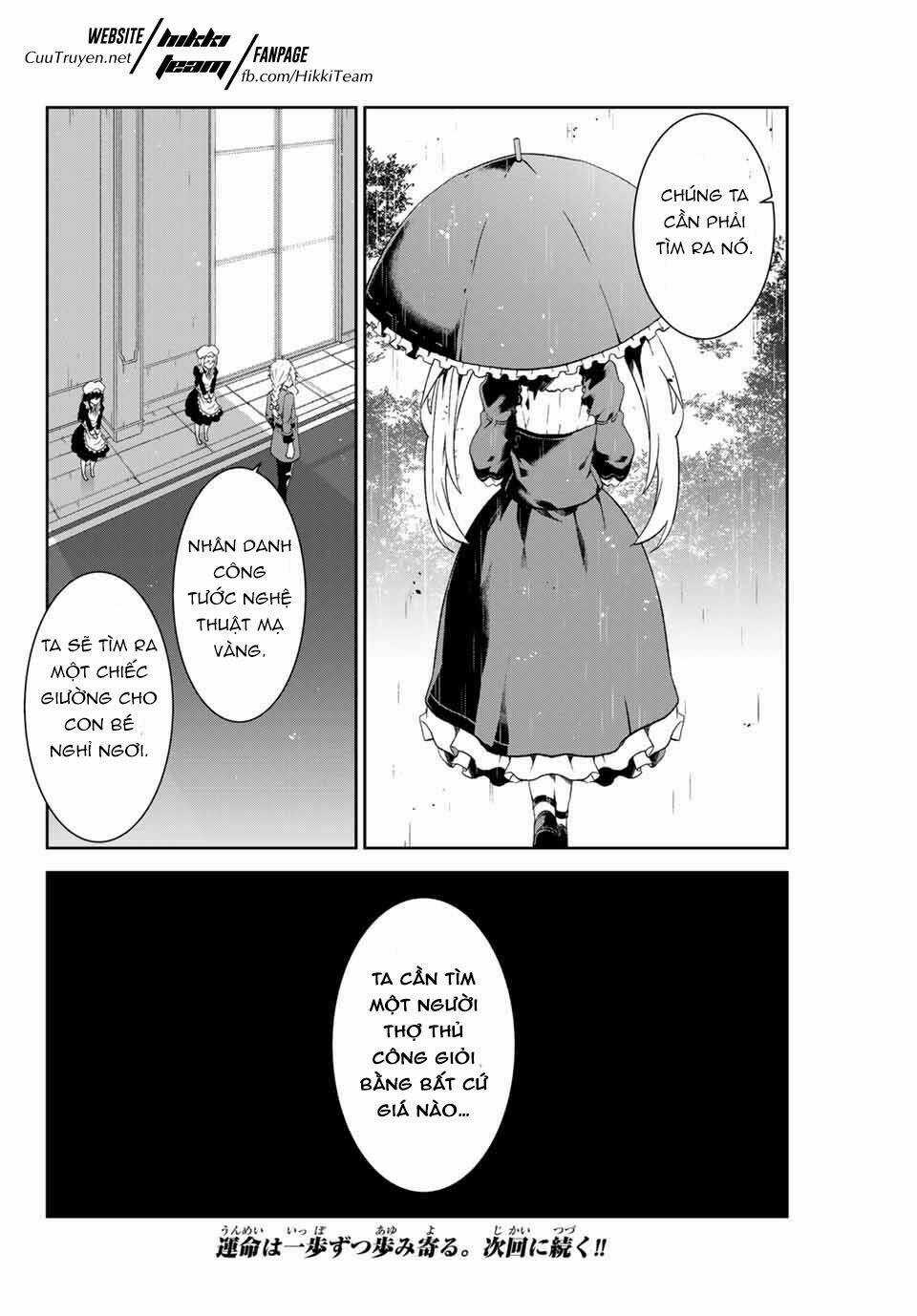 Từ Chức Nghiệp Yếu Nhất Trở Thành '' Thợ Rèn'' Mạnh Nhất Chapter 2 trang 21