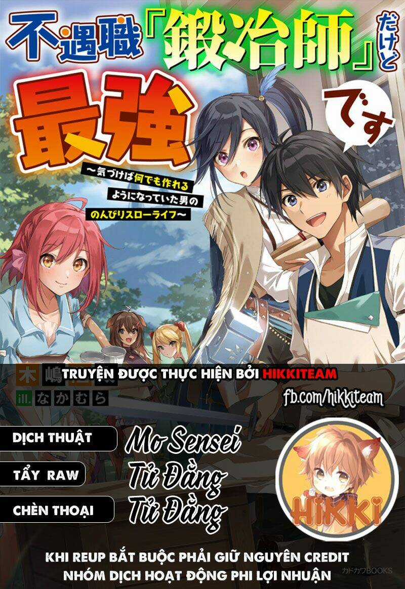 Từ Chức Nghiệp Yếu Nhất Trở Thành '' Thợ Rèn'' Mạnh Nhất Chapter 23 trang 0
