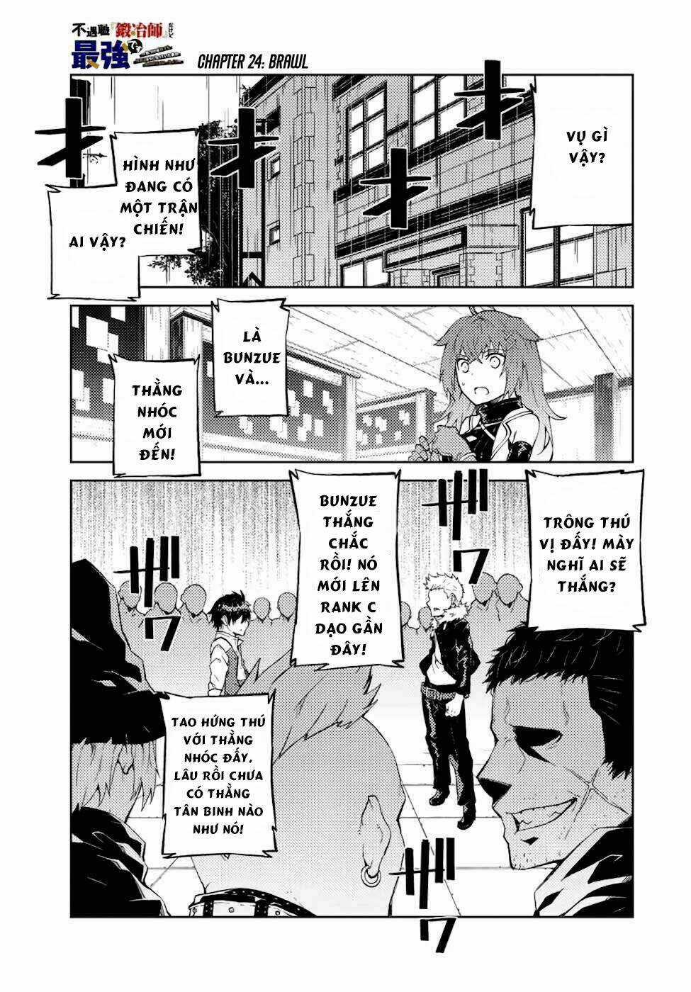 Từ Chức Nghiệp Yếu Nhất Trở Thành '' Thợ Rèn'' Mạnh Nhất Chapter 24 trang 2