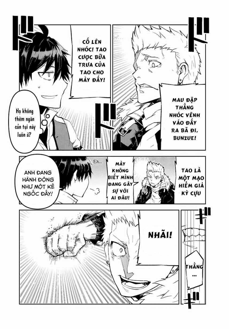 Từ Chức Nghiệp Yếu Nhất Trở Thành '' Thợ Rèn'' Mạnh Nhất Chapter 24 trang 3