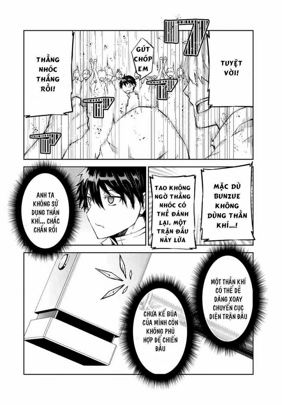 Từ Chức Nghiệp Yếu Nhất Trở Thành '' Thợ Rèn'' Mạnh Nhất Chapter 24 trang 9