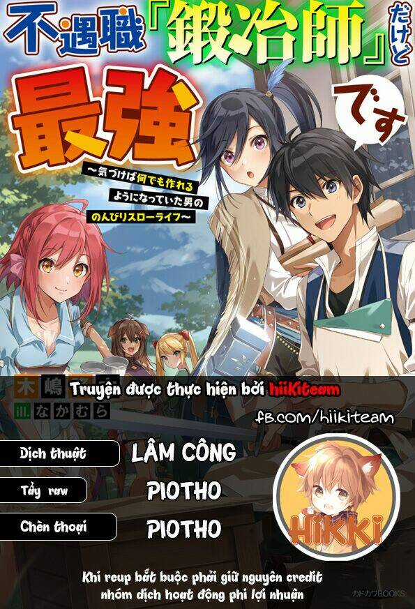 Từ Chức Nghiệp Yếu Nhất Trở Thành '' Thợ Rèn'' Mạnh Nhất Chapter 26 trang 0