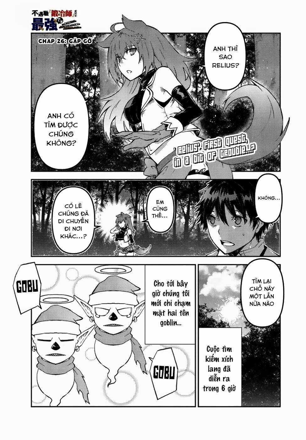 Từ Chức Nghiệp Yếu Nhất Trở Thành '' Thợ Rèn'' Mạnh Nhất Chapter 26 trang 1