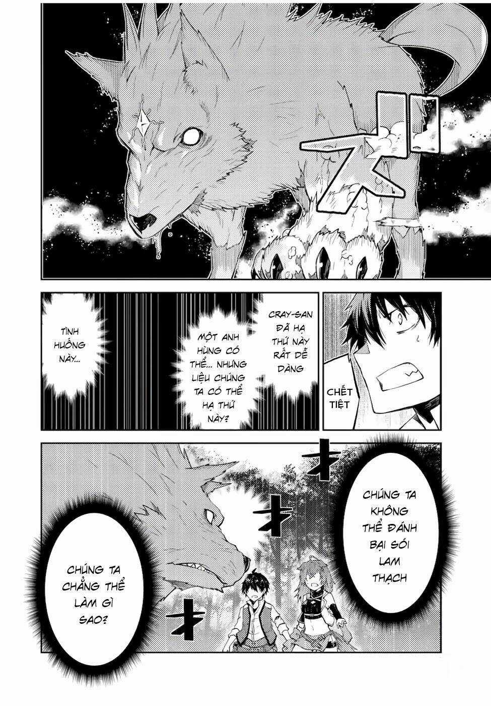 Từ Chức Nghiệp Yếu Nhất Trở Thành '' Thợ Rèn'' Mạnh Nhất Chapter 26 trang 10