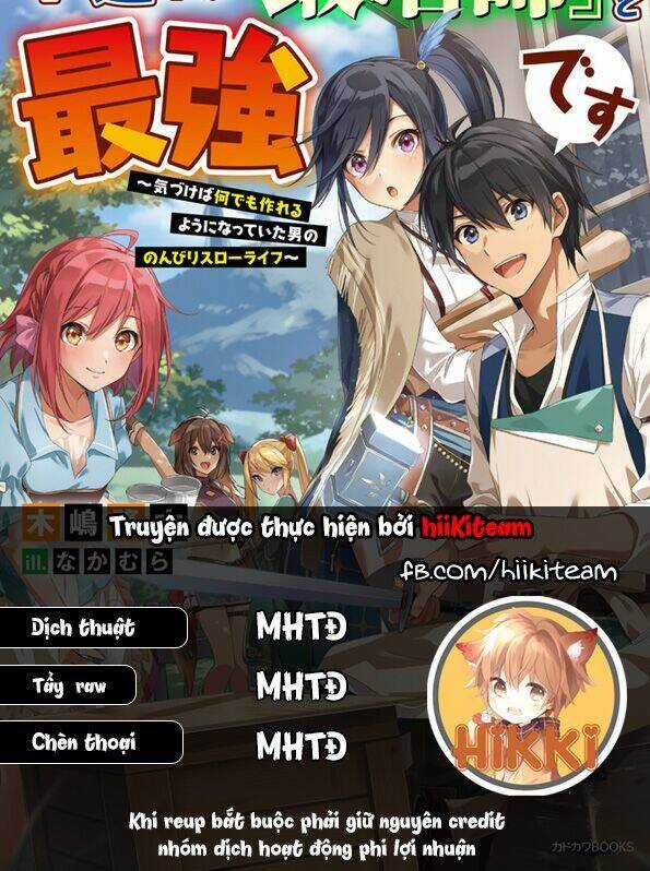 Từ Chức Nghiệp Yếu Nhất Trở Thành '' Thợ Rèn'' Mạnh Nhất Chapter 28 trang 0