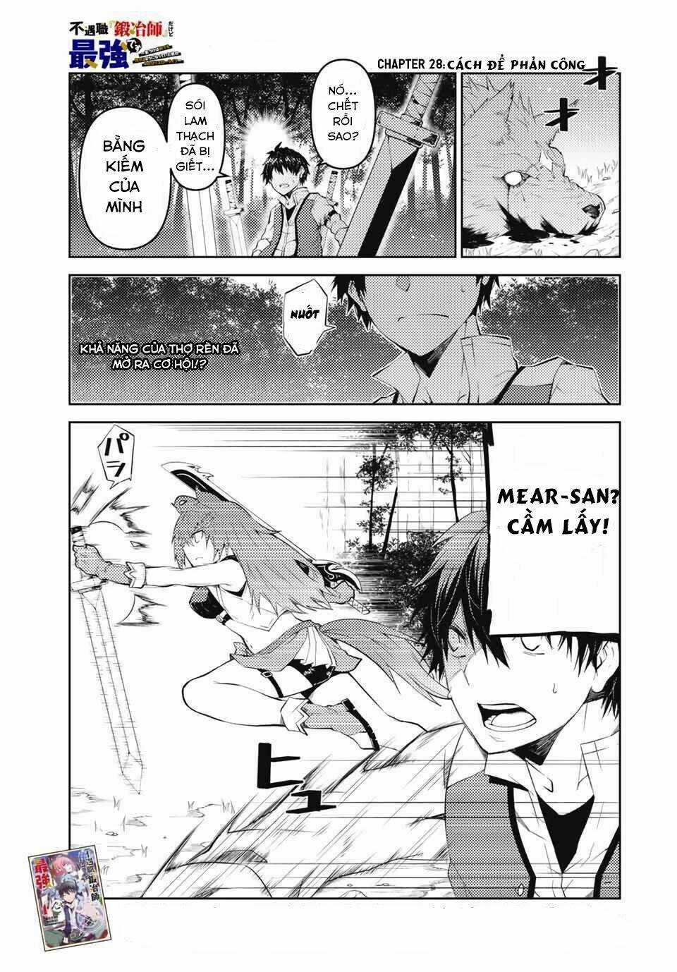 Từ Chức Nghiệp Yếu Nhất Trở Thành '' Thợ Rèn'' Mạnh Nhất Chapter 28 trang 1
