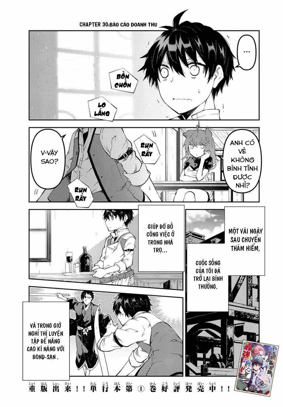 Từ Chức Nghiệp Yếu Nhất Trở Thành '' Thợ Rèn'' Mạnh Nhất Chapter 30 trang 1