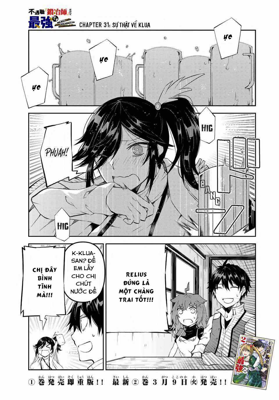 Từ Chức Nghiệp Yếu Nhất Trở Thành '' Thợ Rèn'' Mạnh Nhất Chapter 31 trang 1