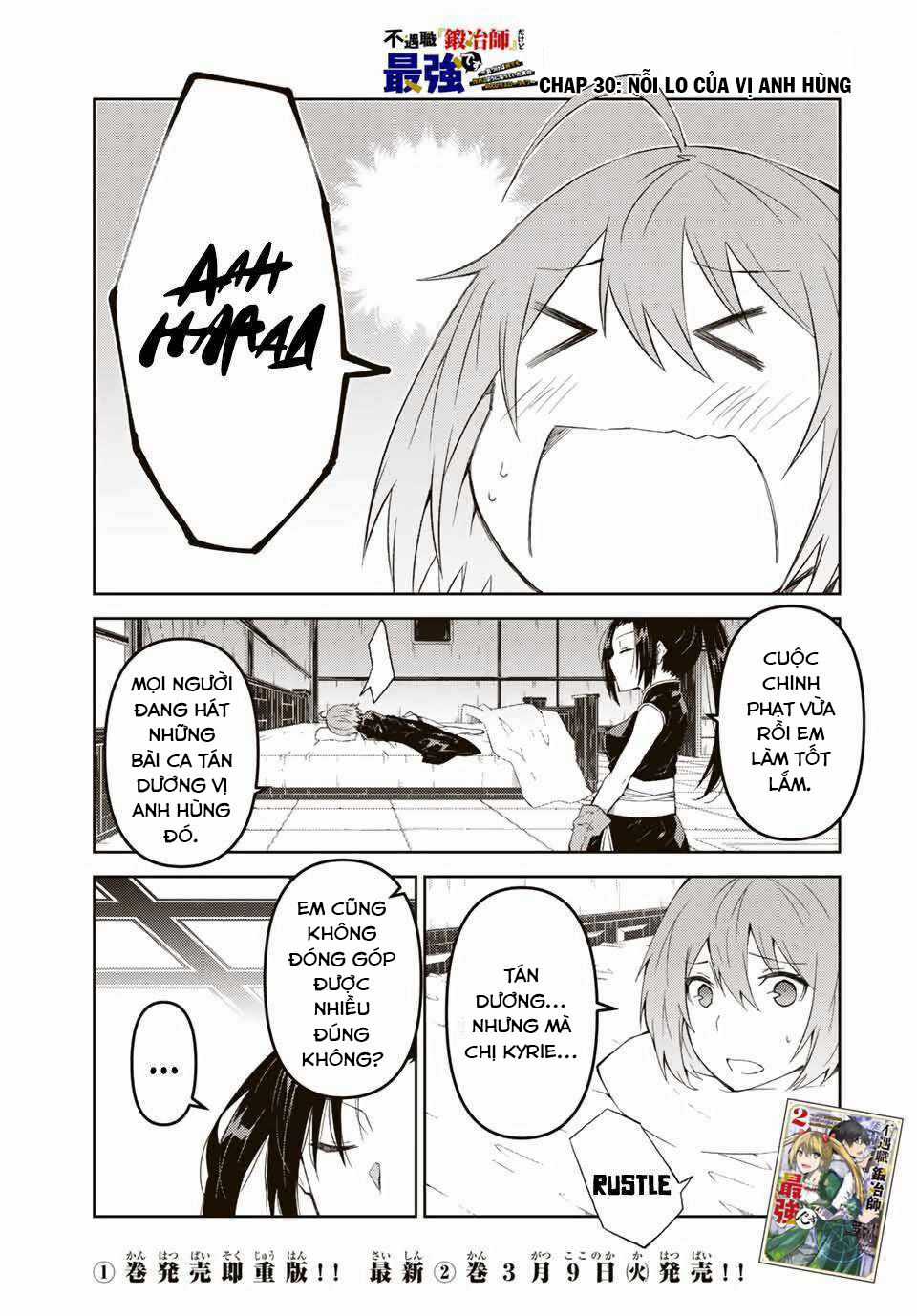 Từ Chức Nghiệp Yếu Nhất Trở Thành '' Thợ Rèn'' Mạnh Nhất Chapter 32 trang 1