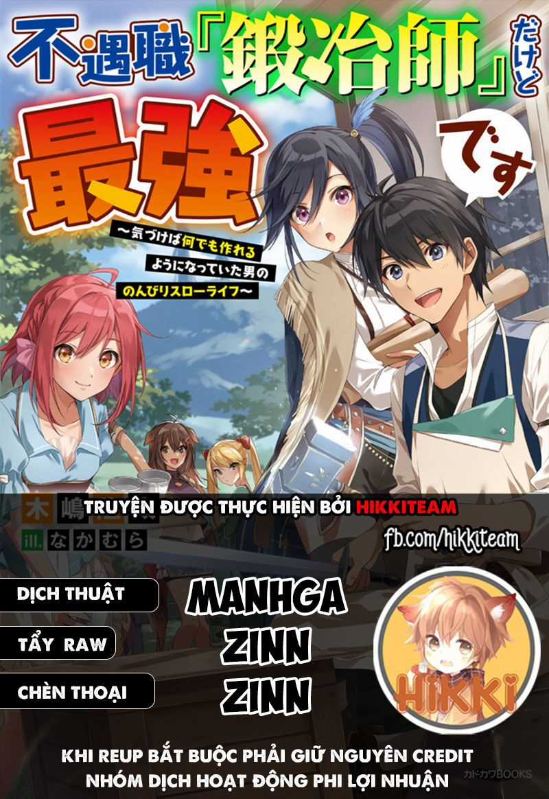 Từ Chức Nghiệp Yếu Nhất Trở Thành '' Thợ Rèn'' Mạnh Nhất Chapter 34 trang 0