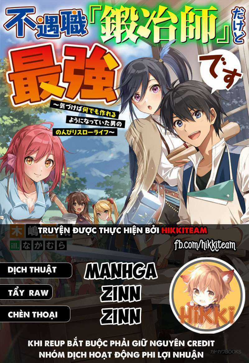 Từ Chức Nghiệp Yếu Nhất Trở Thành '' Thợ Rèn'' Mạnh Nhất Chapter 37 trang 0