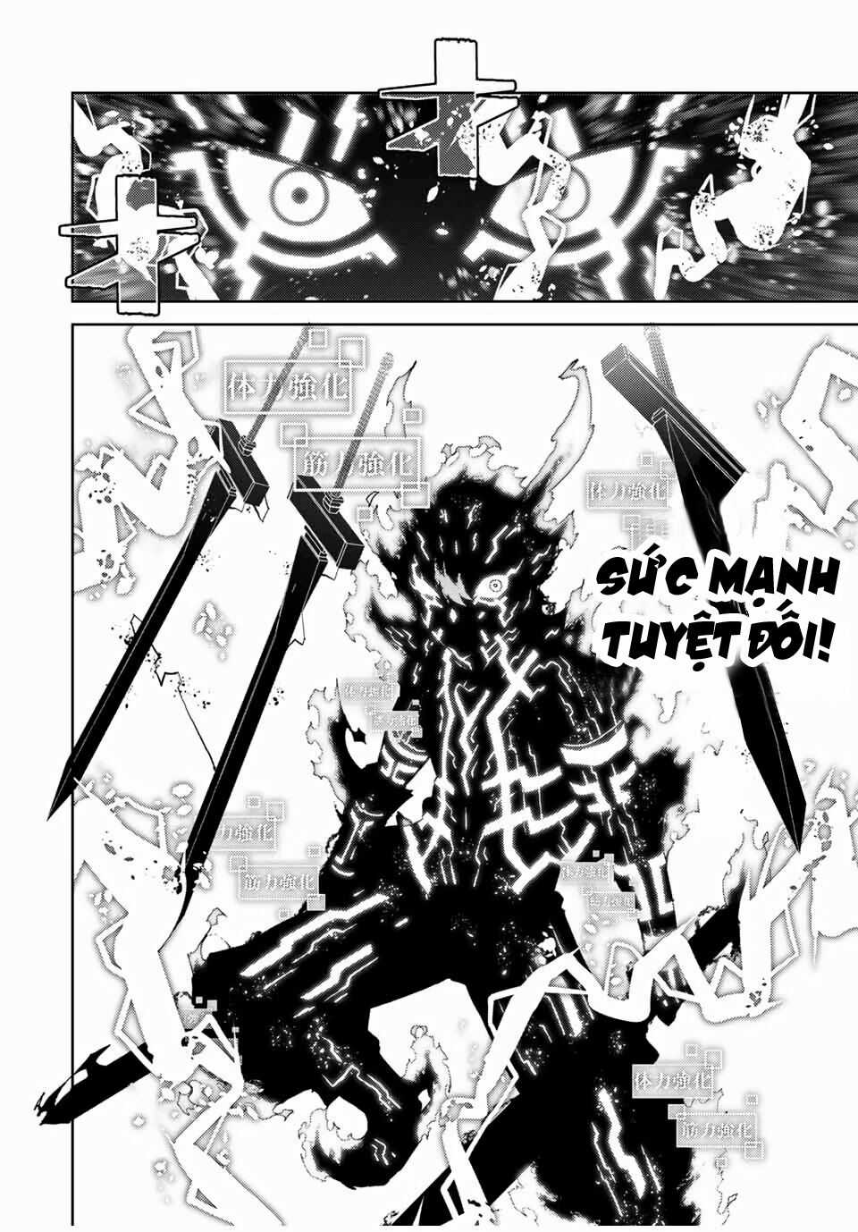 Từ Chức Nghiệp Yếu Nhất Trở Thành '' Thợ Rèn'' Mạnh Nhất Chapter 37 trang 8