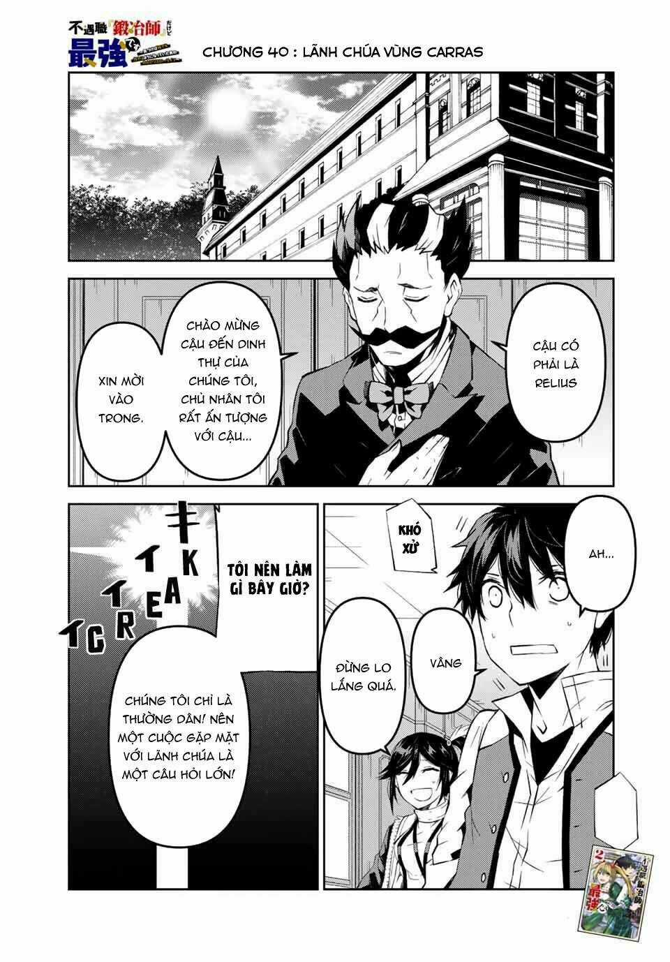 Từ Chức Nghiệp Yếu Nhất Trở Thành '' Thợ Rèn'' Mạnh Nhất Chapter 40 trang 1