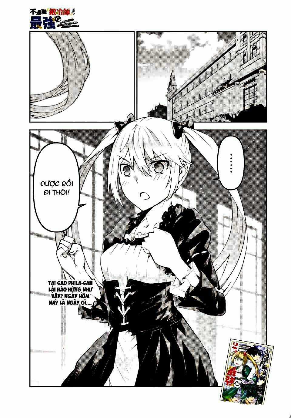 Từ Chức Nghiệp Yếu Nhất Trở Thành '' Thợ Rèn'' Mạnh Nhất Chapter 43 trang 1