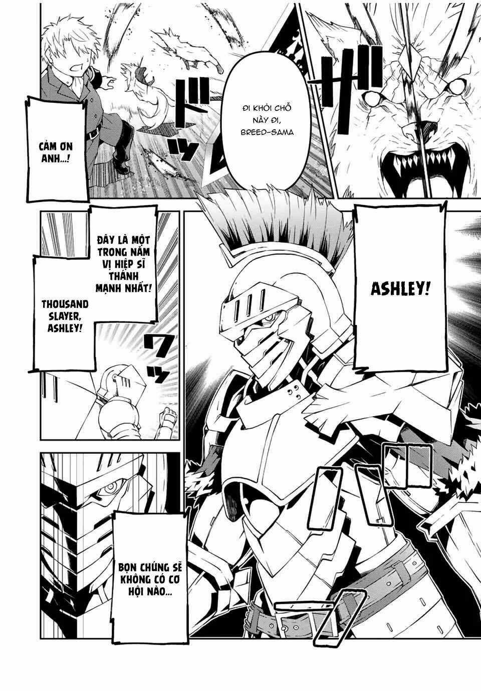 Từ Chức Nghiệp Yếu Nhất Trở Thành '' Thợ Rèn'' Mạnh Nhất Chapter 45 trang 7