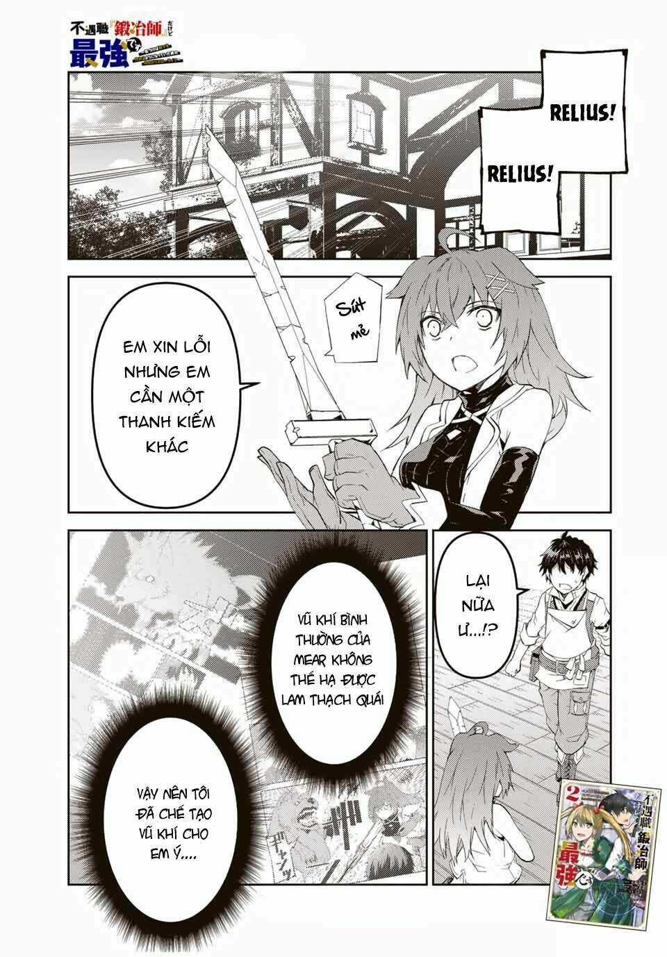 Từ Chức Nghiệp Yếu Nhất Trở Thành '' Thợ Rèn'' Mạnh Nhất Chapter 46 trang 1