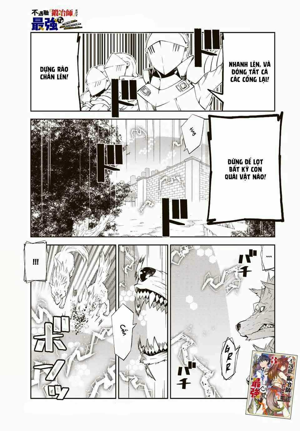 Từ Chức Nghiệp Yếu Nhất Trở Thành '' Thợ Rèn'' Mạnh Nhất Chapter 47 trang 1