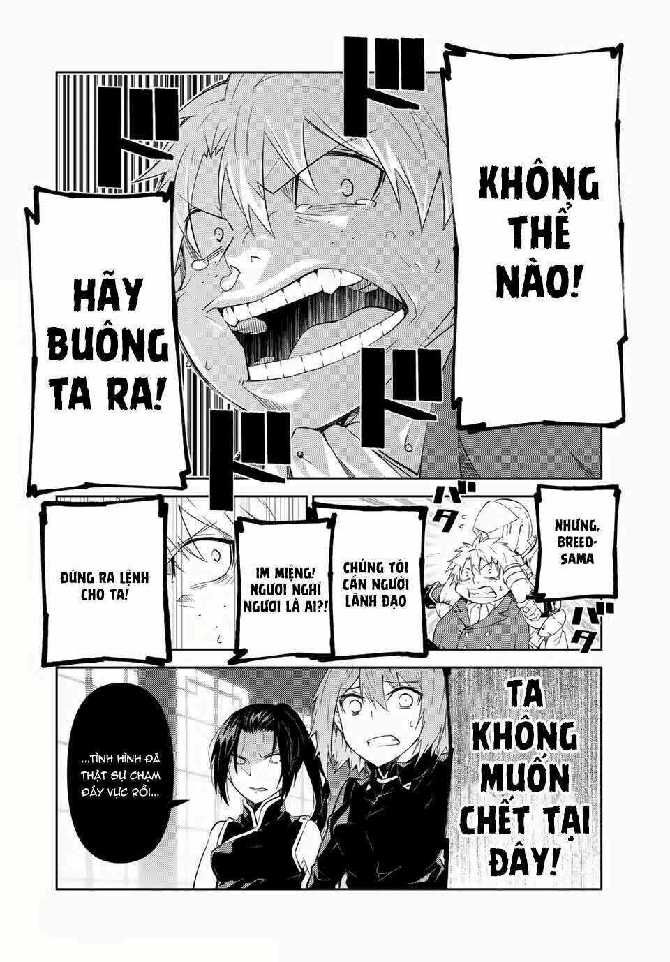 Từ Chức Nghiệp Yếu Nhất Trở Thành '' Thợ Rèn'' Mạnh Nhất Chapter 47 trang 12