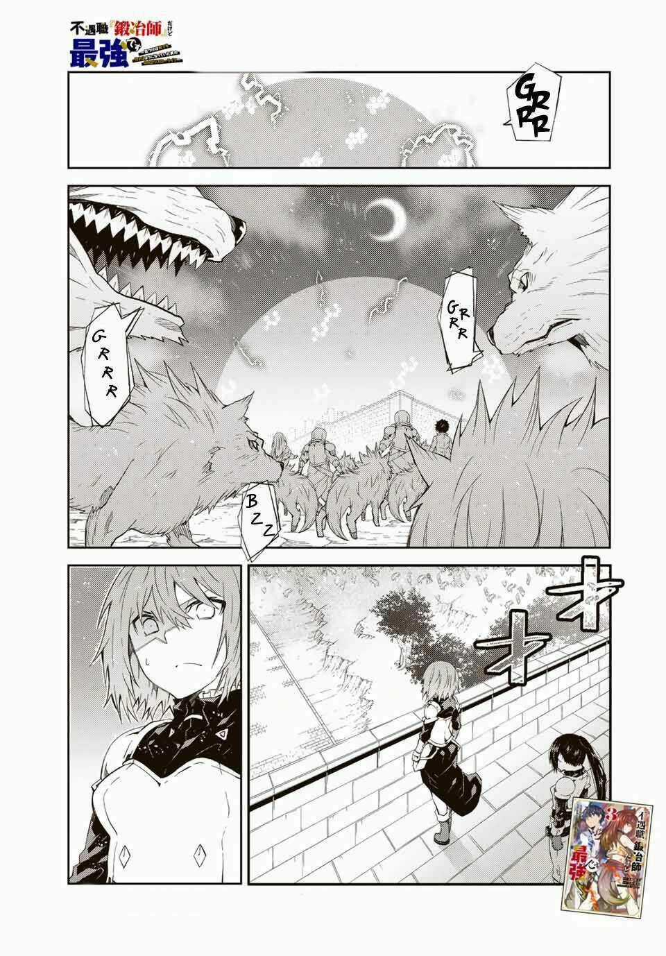 Từ Chức Nghiệp Yếu Nhất Trở Thành '' Thợ Rèn'' Mạnh Nhất Chapter 49 trang 1