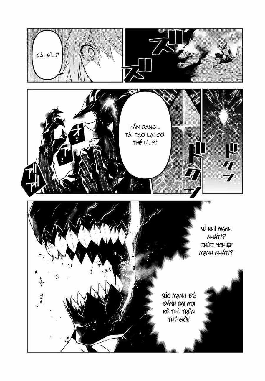 Từ Chức Nghiệp Yếu Nhất Trở Thành '' Thợ Rèn'' Mạnh Nhất Chapter 53 trang 11