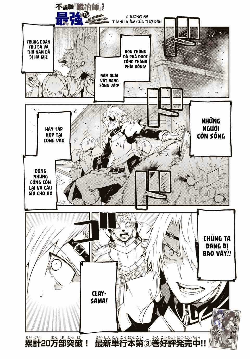 Từ Chức Nghiệp Yếu Nhất Trở Thành '' Thợ Rèn'' Mạnh Nhất Chapter 55 trang 1