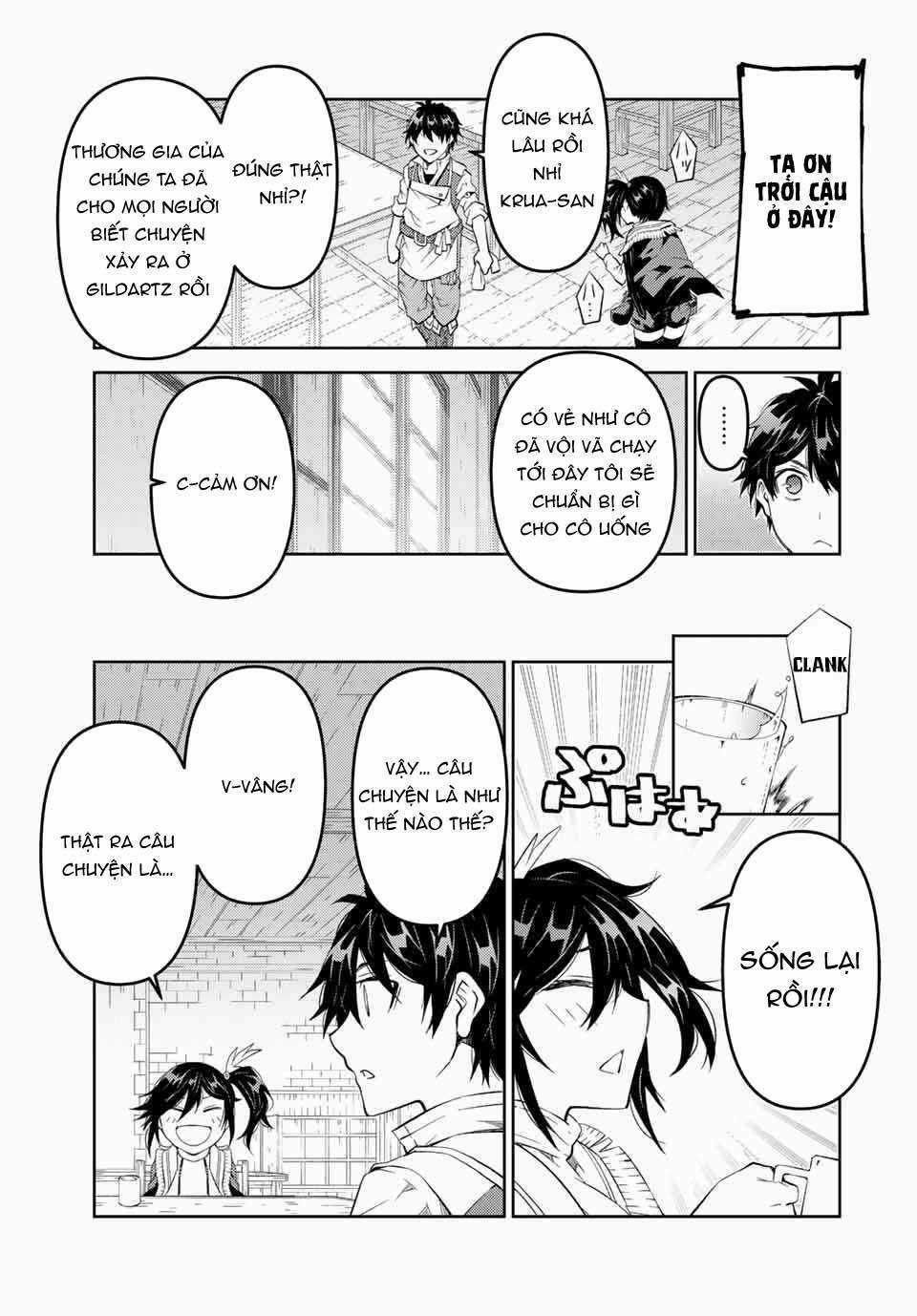 Từ Chức Nghiệp Yếu Nhất Trở Thành '' Thợ Rèn'' Mạnh Nhất Chapter 62 trang 3