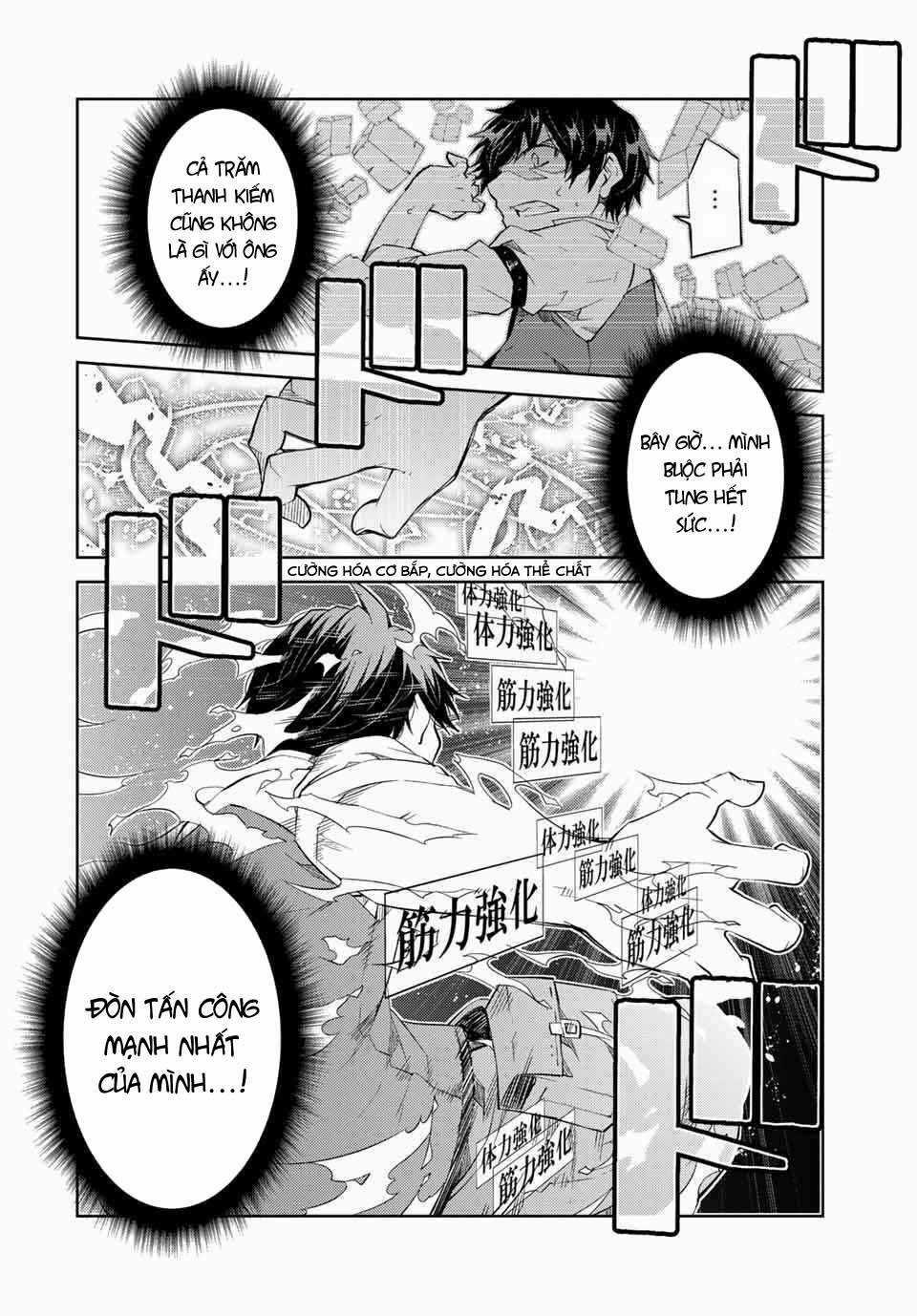 Từ Chức Nghiệp Yếu Nhất Trở Thành '' Thợ Rèn'' Mạnh Nhất Chapter 65 trang 6