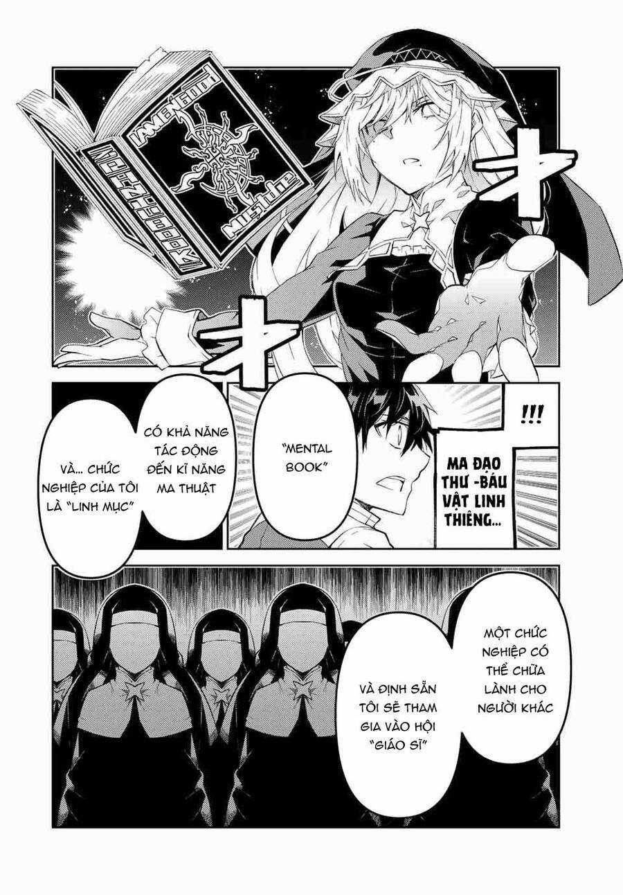 Từ Chức Nghiệp Yếu Nhất Trở Thành '' Thợ Rèn'' Mạnh Nhất Chapter 66 trang 6