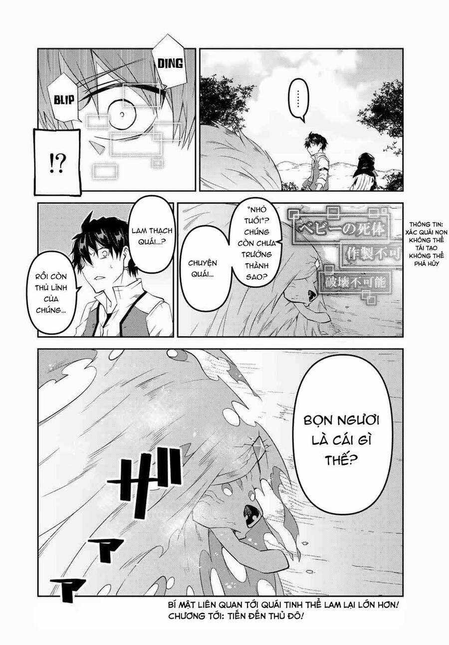 Từ Chức Nghiệp Yếu Nhất Trở Thành '' Thợ Rèn'' Mạnh Nhất Chapter 67 trang 10