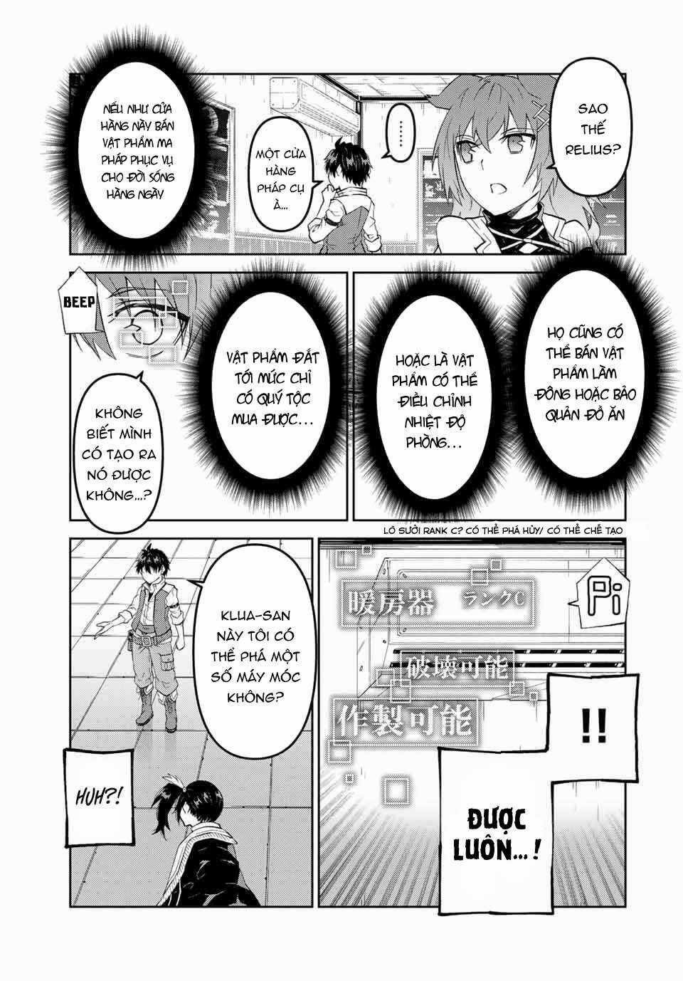 Từ Chức Nghiệp Yếu Nhất Trở Thành '' Thợ Rèn'' Mạnh Nhất Chapter 68 trang 7