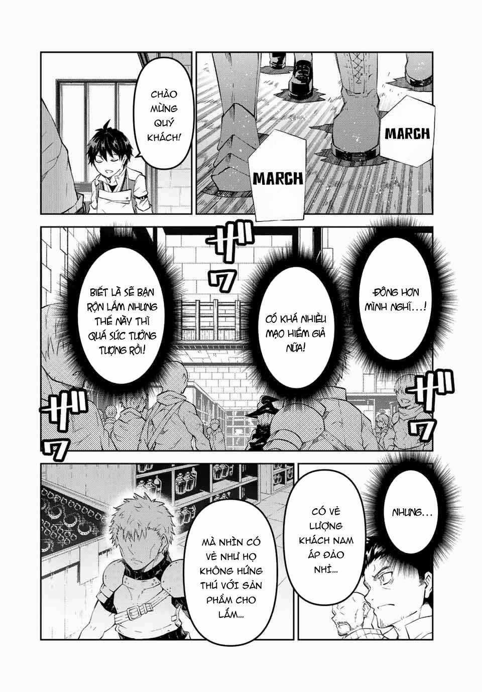 Từ Chức Nghiệp Yếu Nhất Trở Thành '' Thợ Rèn'' Mạnh Nhất Chapter 77 trang 2