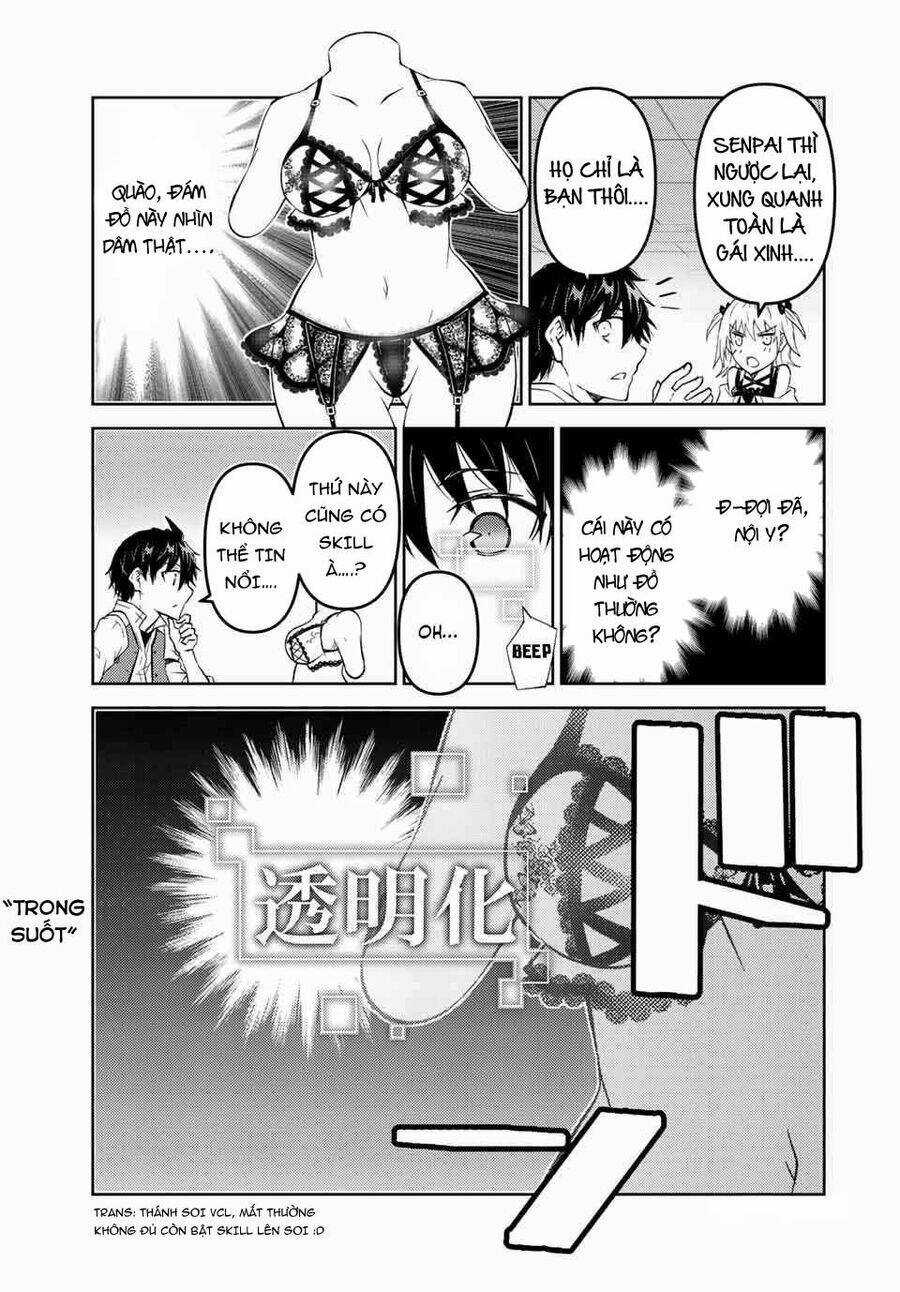 Từ Chức Nghiệp Yếu Nhất Trở Thành '' Thợ Rèn'' Mạnh Nhất Chapter 84 trang 7