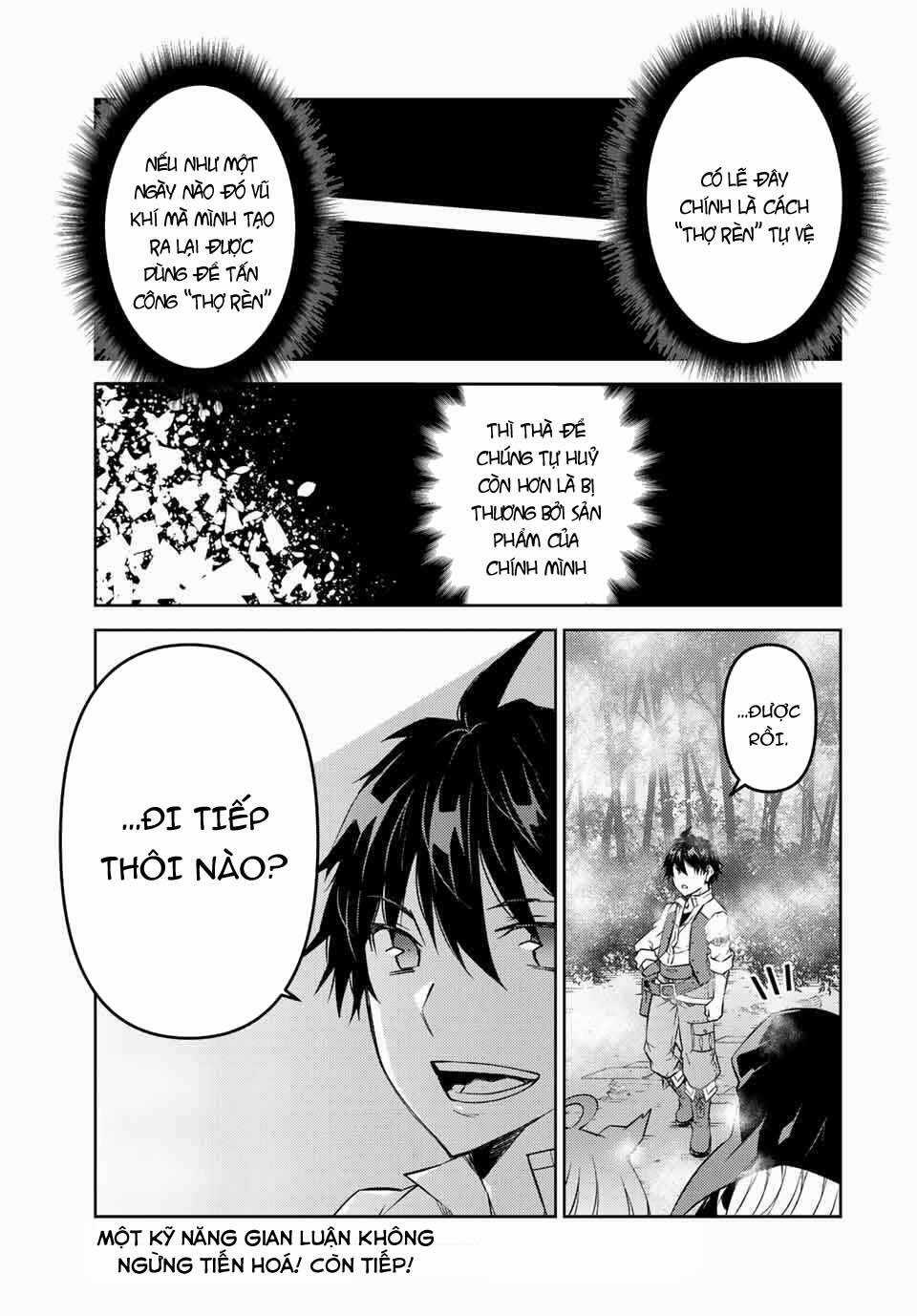 Từ Chức Nghiệp Yếu Nhất Trở Thành '' Thợ Rèn'' Mạnh Nhất Chapter 88 trang 11