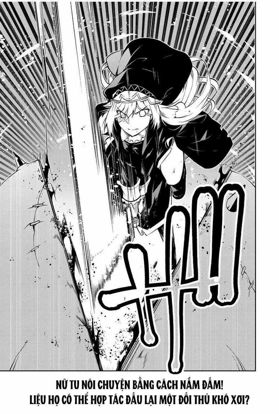 Từ Chức Nghiệp Yếu Nhất Trở Thành '' Thợ Rèn'' Mạnh Nhất Chapter 91 trang 11