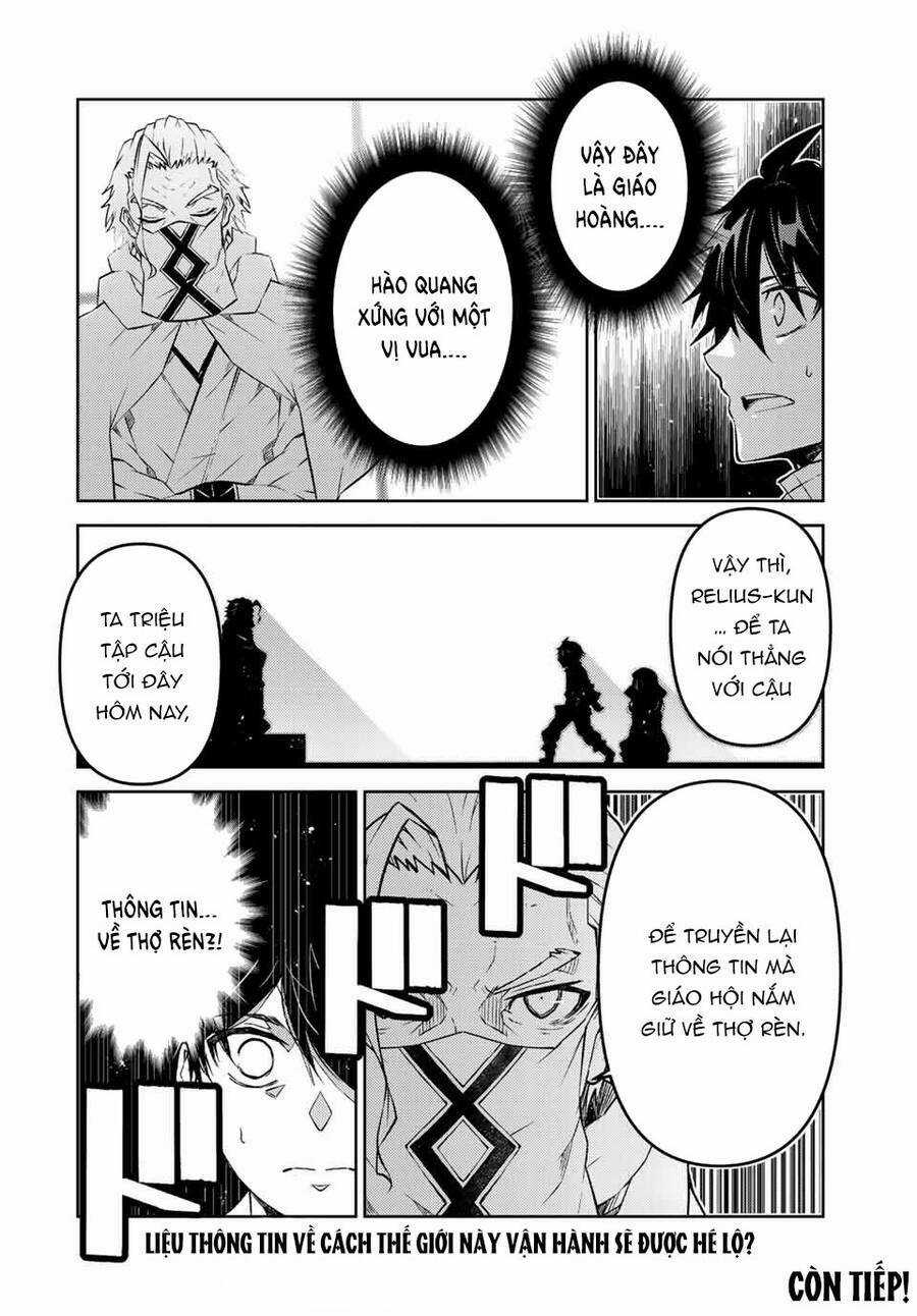 Từ Chức Nghiệp Yếu Nhất Trở Thành '' Thợ Rèn'' Mạnh Nhất Chapter 94 trang 10
