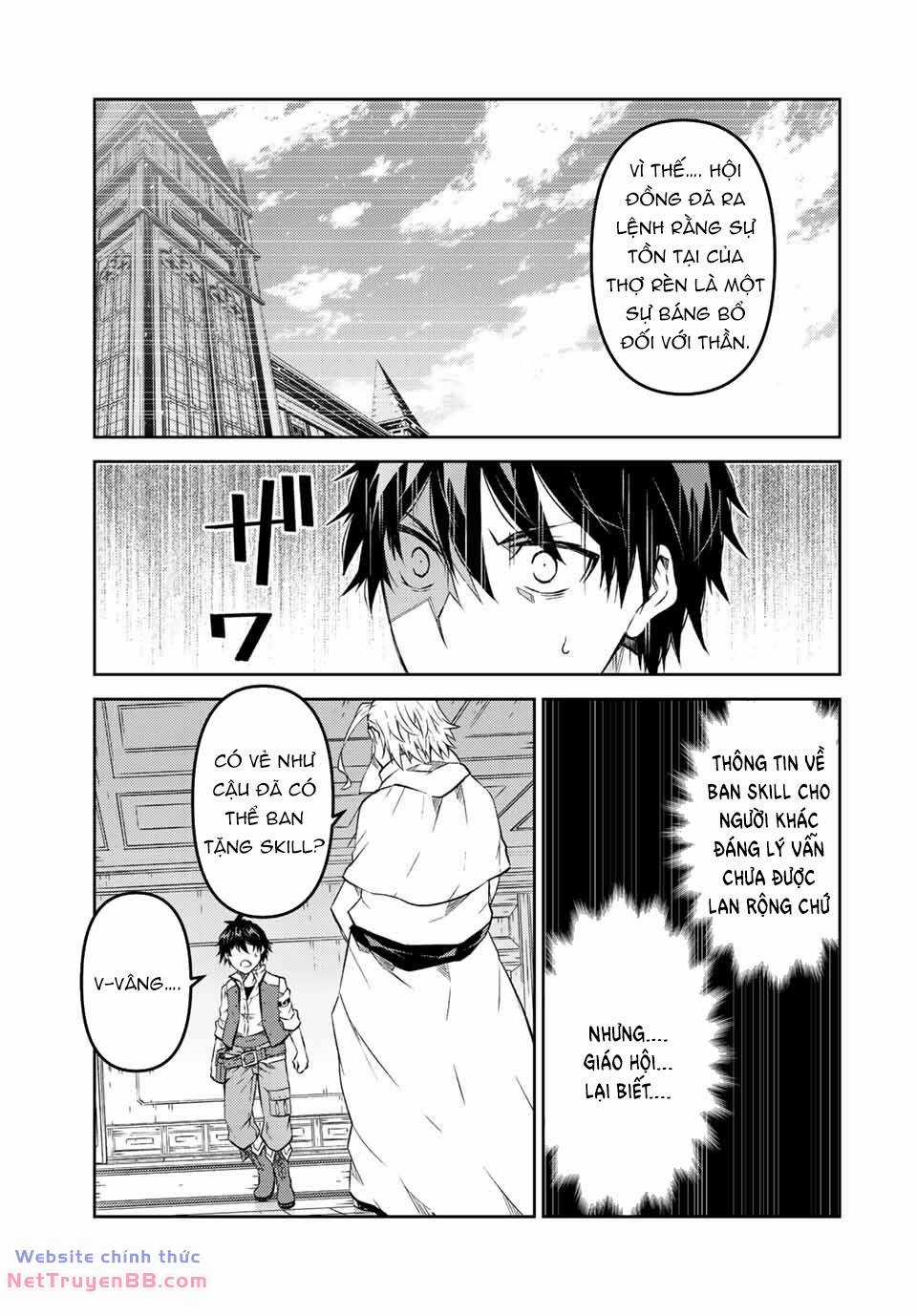 Từ Chức Nghiệp Yếu Nhất Trở Thành '' Thợ Rèn'' Mạnh Nhất Chapter 95 trang 3