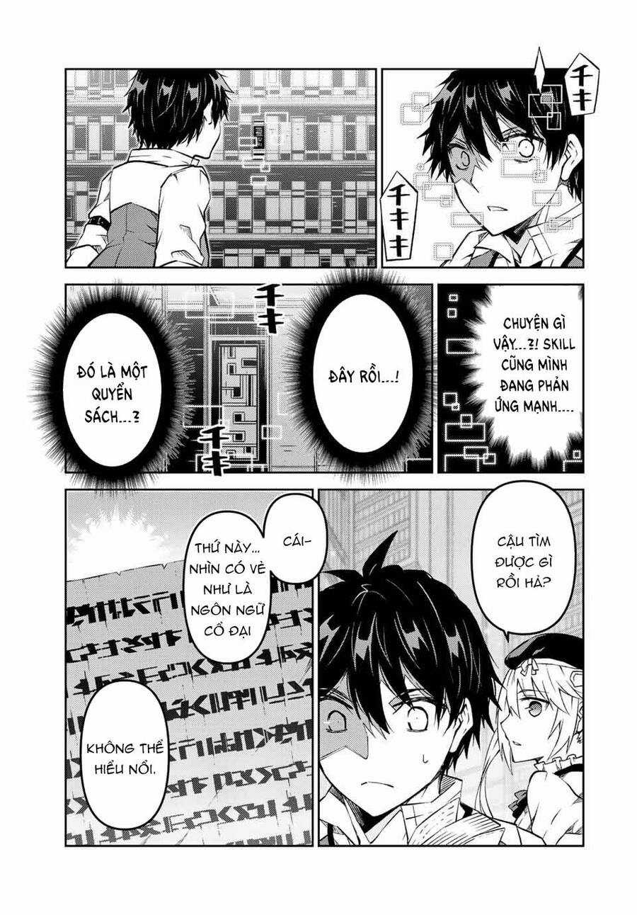 Từ Chức Nghiệp Yếu Nhất Trở Thành '' Thợ Rèn'' Mạnh Nhất Chapter 98 trang 7