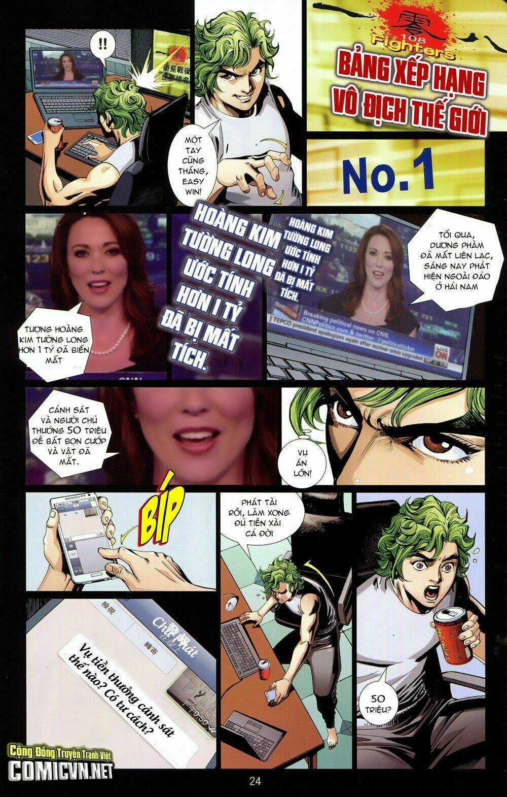 Tự Cường Bất Tức Chapter 1.1 trang 22