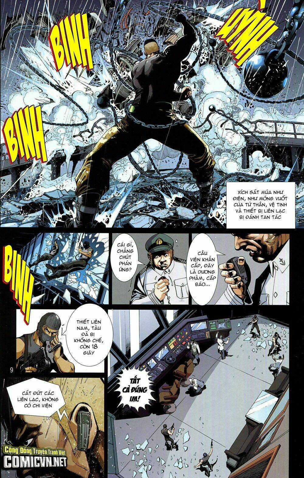 Tự Cường Bất Tức Chapter 1.1 trang 7